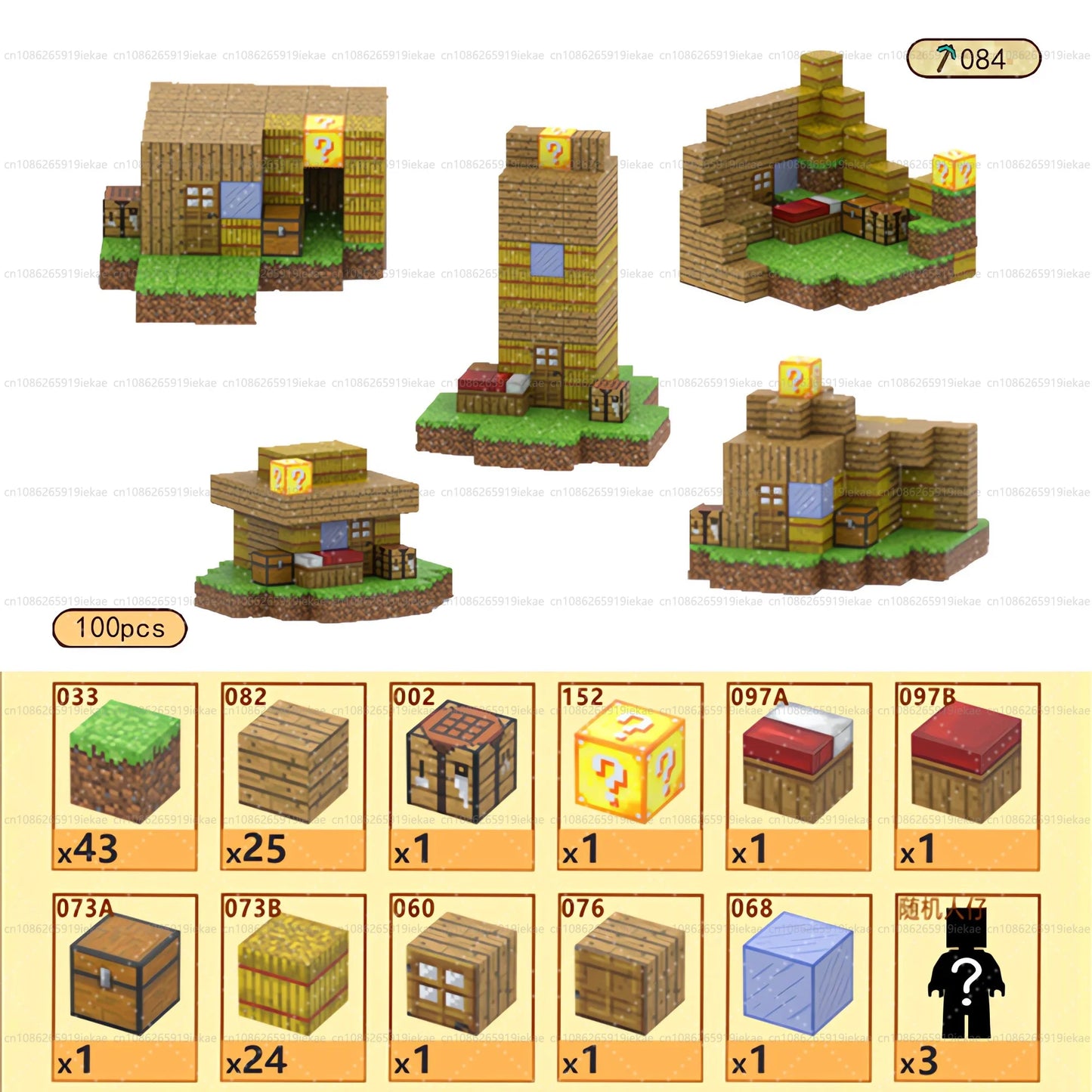 Set Magnetic Building Blocks – Mine World | Cuburi Magnetice 20 mm