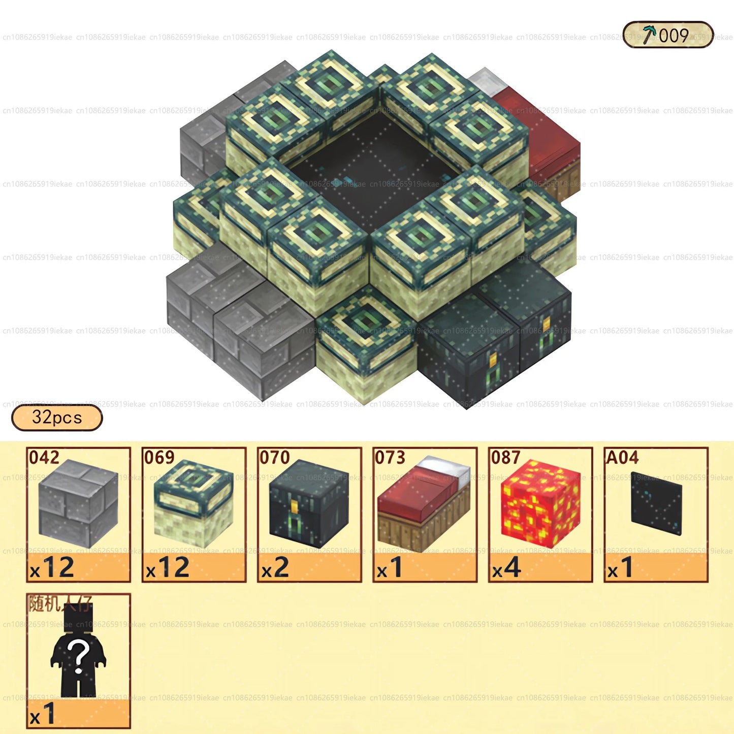 Set Magnetic Building Blocks – Mine World | Cuburi Magnetice 20 mm