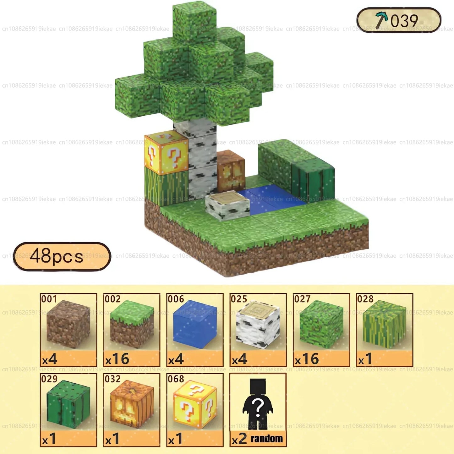 Set Magnetic Building Blocks – Mine World | Cuburi Magnetice 20 mm