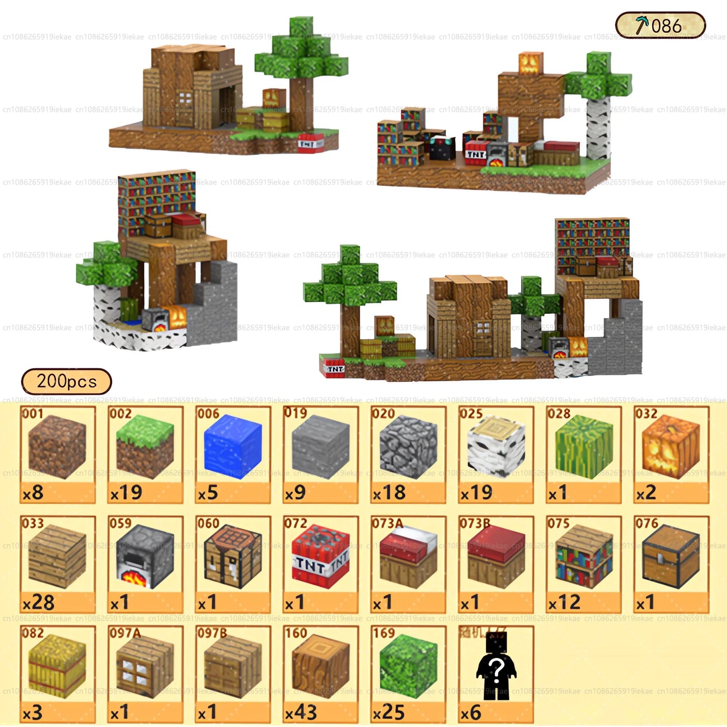 Set Magnetic Building Blocks – Mine World | Cuburi Magnetice 20 mm