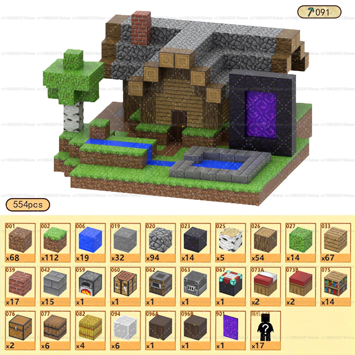 Set Magnetic Building Blocks – Mine World | Cuburi Magnetice 20 mm