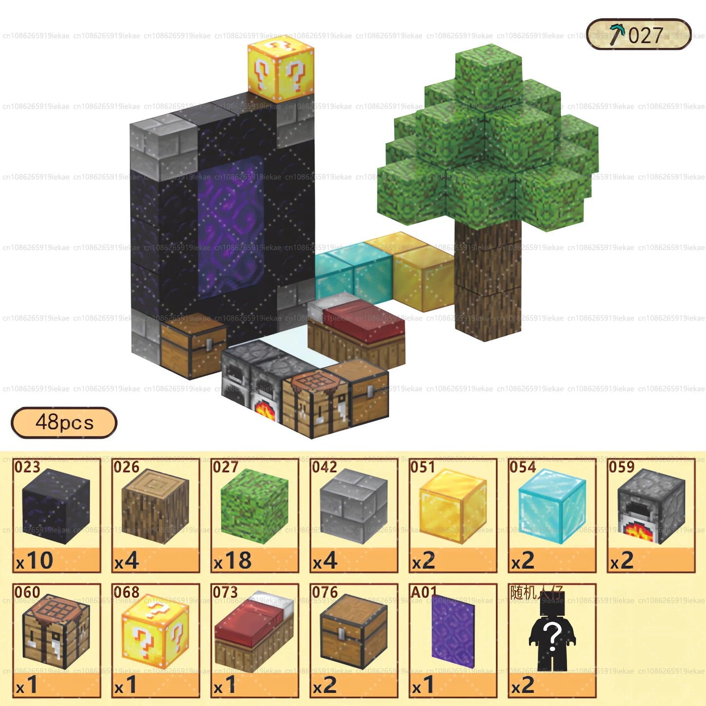 Set Magnetic Building Blocks – Mine World | Cuburi Magnetice 20 mm