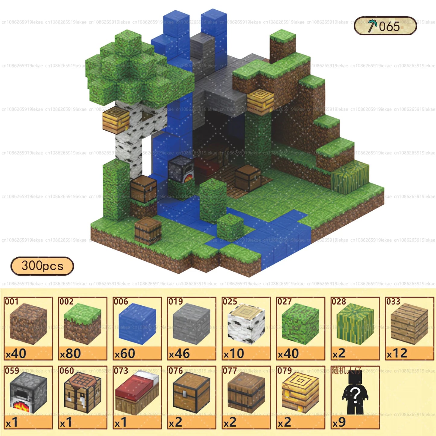 Set Magnetic Building Blocks – Mine World | Cuburi Magnetice 20 mm