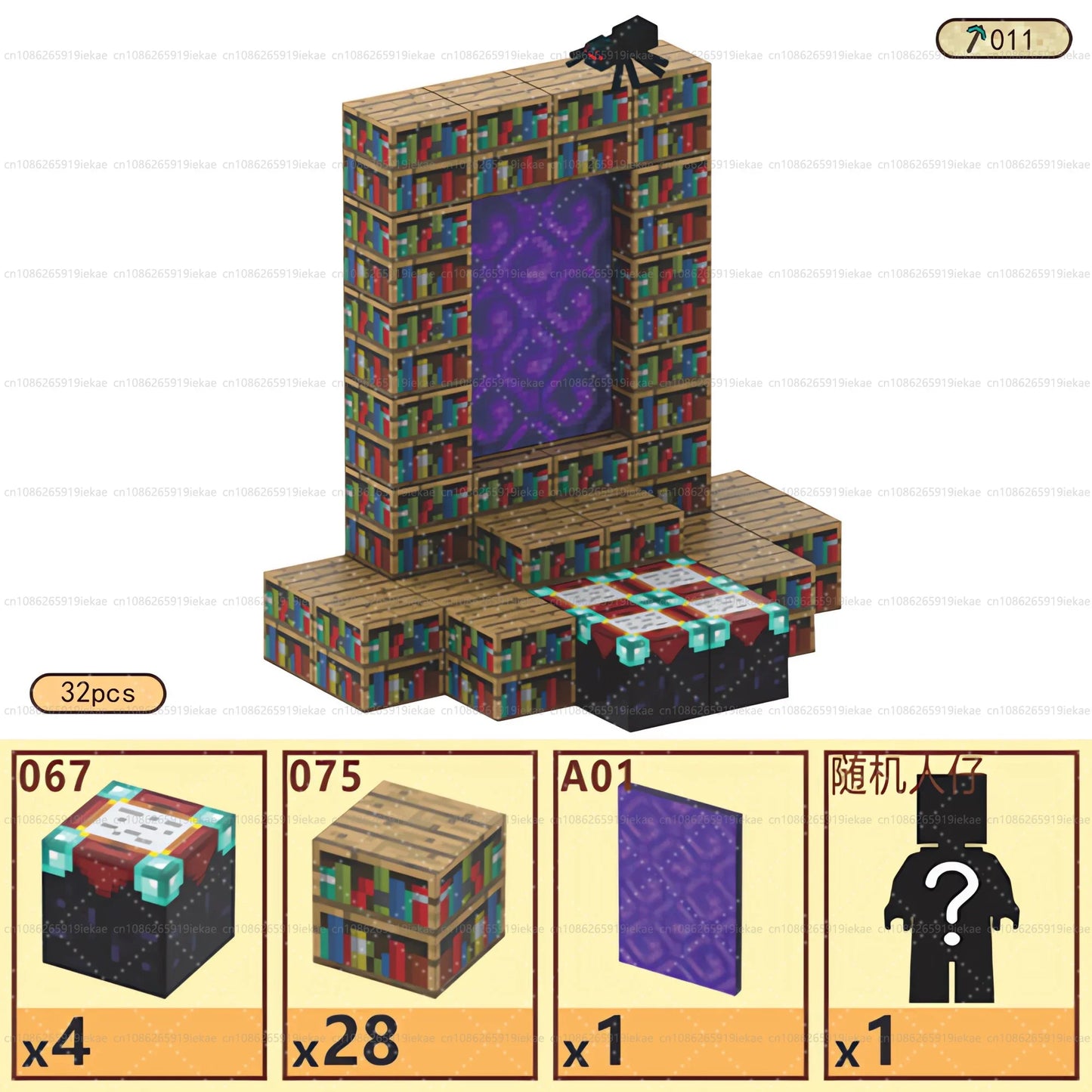 Set Magnetic Building Blocks – Mine World | Cuburi Magnetice 20 mm